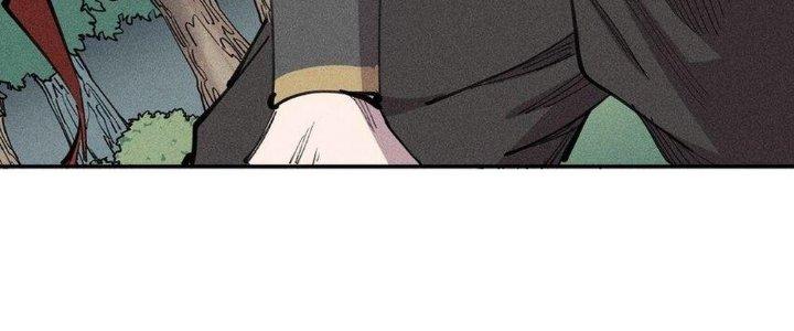 Thức Tỉnh Thành Sứa Nhưng Ta Vẫn Thật Siêu Thần Chapter 59 - Trang 2