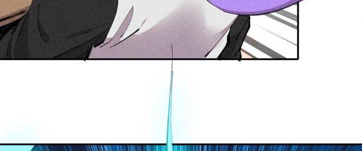 Thức Tỉnh Thành Sứa Nhưng Ta Vẫn Thật Siêu Thần Chapter 59 - Trang 2