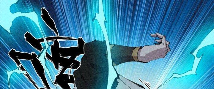 Thức Tỉnh Thành Sứa Nhưng Ta Vẫn Thật Siêu Thần Chapter 59 - Trang 2