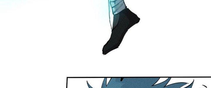 Thức Tỉnh Thành Sứa Nhưng Ta Vẫn Thật Siêu Thần Chapter 59 - Trang 2