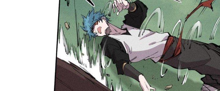 Thức Tỉnh Thành Sứa Nhưng Ta Vẫn Thật Siêu Thần Chapter 59 - Trang 2