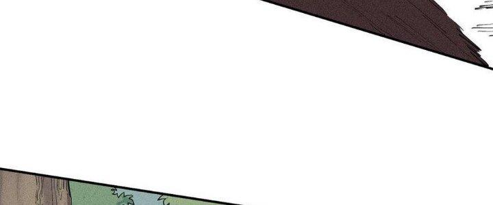 Thức Tỉnh Thành Sứa Nhưng Ta Vẫn Thật Siêu Thần Chapter 59 - Trang 2