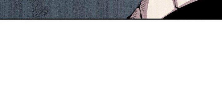 Thức Tỉnh Thành Sứa Nhưng Ta Vẫn Thật Siêu Thần Chapter 59 - Trang 2