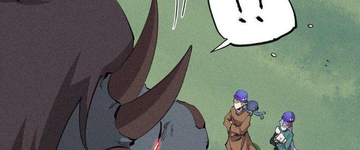 Thức Tỉnh Thành Sứa Nhưng Ta Vẫn Thật Siêu Thần Chapter 59 - Trang 2