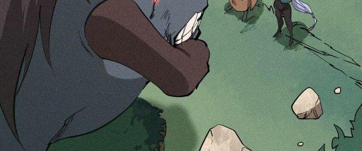 Thức Tỉnh Thành Sứa Nhưng Ta Vẫn Thật Siêu Thần Chapter 59 - Trang 2