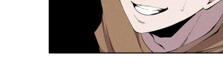 Thức Tỉnh Thành Sứa Nhưng Ta Vẫn Thật Siêu Thần Chapter 59 - Trang 2