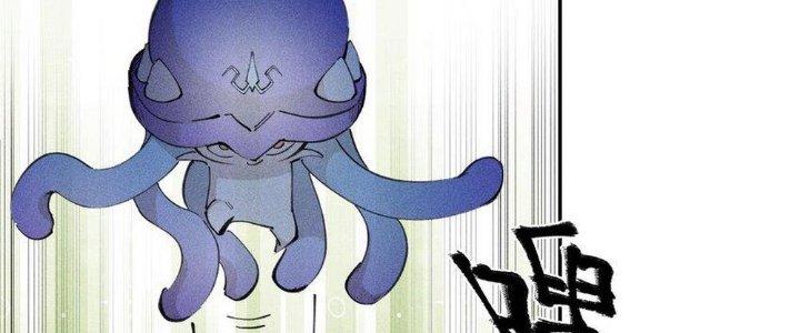 Thức Tỉnh Thành Sứa Nhưng Ta Vẫn Thật Siêu Thần Chapter 59 - Trang 2