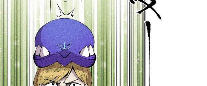 Thức Tỉnh Thành Sứa Nhưng Ta Vẫn Thật Siêu Thần Chapter 59 - Trang 2