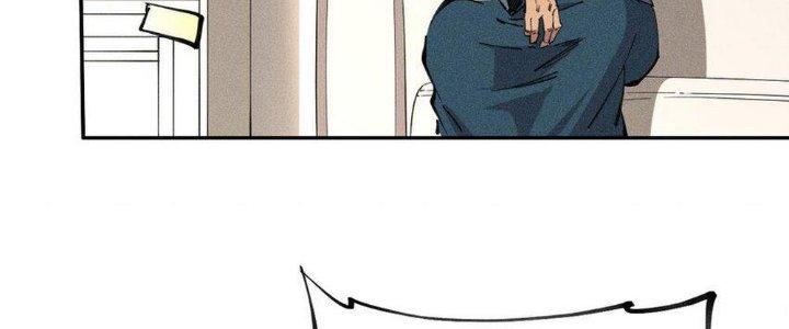 Thức Tỉnh Thành Sứa Nhưng Ta Vẫn Thật Siêu Thần Chapter 60 - Trang 2