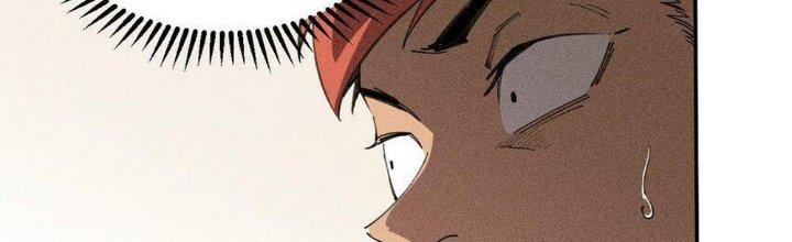 Thức Tỉnh Thành Sứa Nhưng Ta Vẫn Thật Siêu Thần Chapter 60 - Trang 2