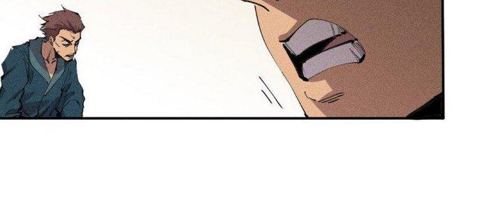 Thức Tỉnh Thành Sứa Nhưng Ta Vẫn Thật Siêu Thần Chapter 60 - Trang 2