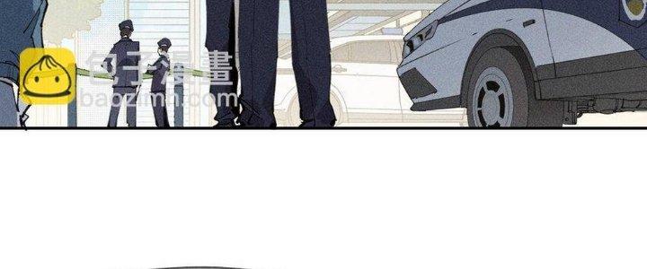 Thức Tỉnh Thành Sứa Nhưng Ta Vẫn Thật Siêu Thần Chapter 60 - Trang 2