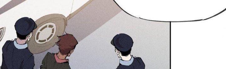 Thức Tỉnh Thành Sứa Nhưng Ta Vẫn Thật Siêu Thần Chapter 60 - Trang 2