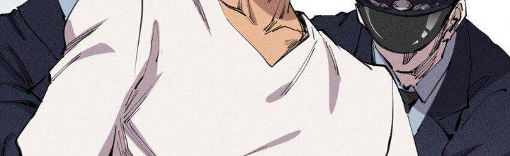 Thức Tỉnh Thành Sứa Nhưng Ta Vẫn Thật Siêu Thần Chapter 60 - Trang 2