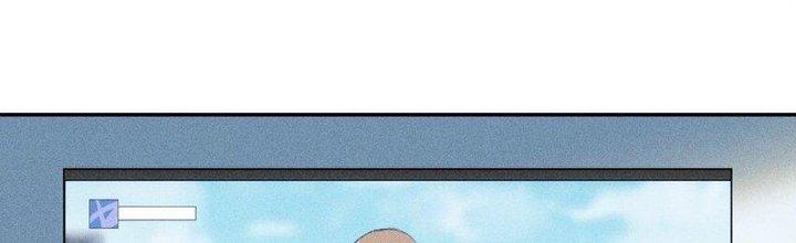 Thức Tỉnh Thành Sứa Nhưng Ta Vẫn Thật Siêu Thần Chapter 60 - Trang 2