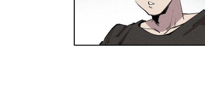 Thức Tỉnh Thành Sứa Nhưng Ta Vẫn Thật Siêu Thần Chapter 60 - Trang 2