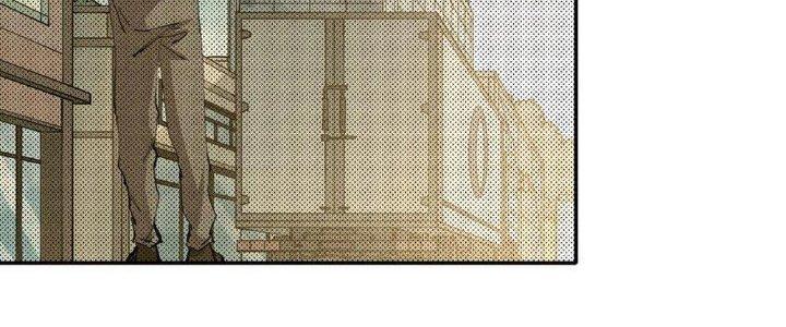 Thức Tỉnh Thành Sứa Nhưng Ta Vẫn Thật Siêu Thần Chapter 60 - Trang 2