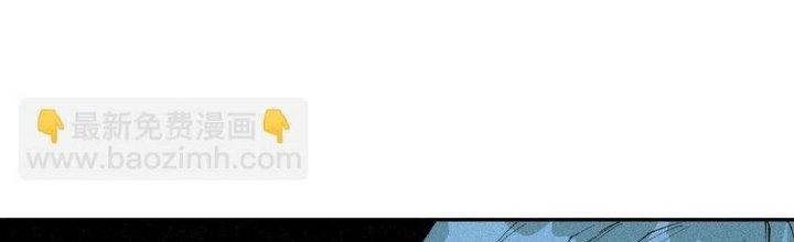 Thức Tỉnh Thành Sứa Nhưng Ta Vẫn Thật Siêu Thần Chapter 60 - Trang 2