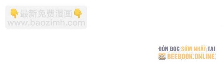 Thức Tỉnh Thành Sứa Nhưng Ta Vẫn Thật Siêu Thần Chapter 60 - Trang 2