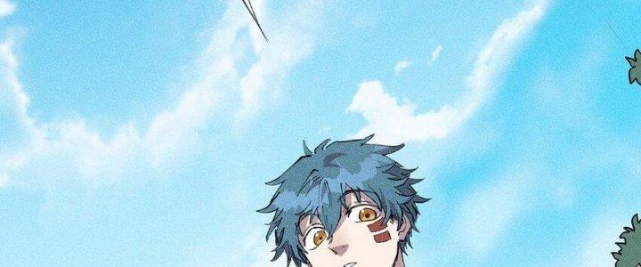 Thức Tỉnh Thành Sứa Nhưng Ta Vẫn Thật Siêu Thần Chapter 60 - Trang 2