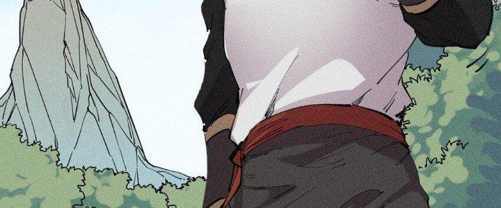 Thức Tỉnh Thành Sứa Nhưng Ta Vẫn Thật Siêu Thần Chapter 60 - Trang 2