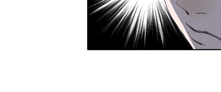 Thức Tỉnh Thành Sứa Nhưng Ta Vẫn Thật Siêu Thần Chapter 60 - Trang 2