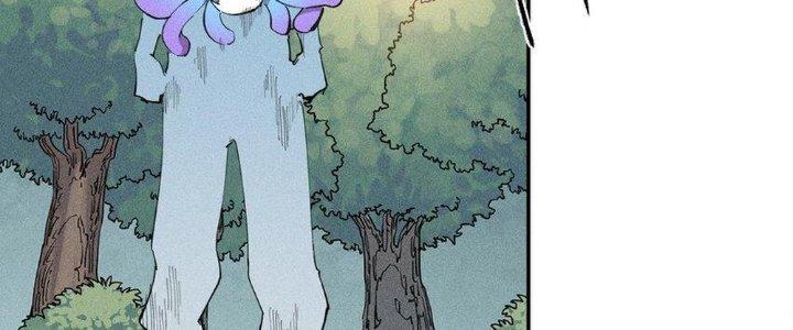 Thức Tỉnh Thành Sứa Nhưng Ta Vẫn Thật Siêu Thần Chapter 60 - Trang 2