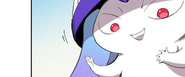 Thức Tỉnh Thành Sứa Nhưng Ta Vẫn Thật Siêu Thần Chapter 60 - Trang 2