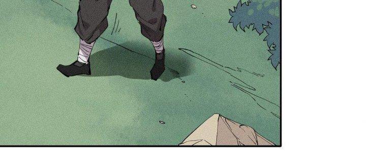 Thức Tỉnh Thành Sứa Nhưng Ta Vẫn Thật Siêu Thần Chapter 60 - Trang 2