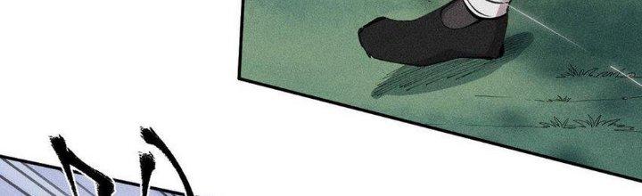 Thức Tỉnh Thành Sứa Nhưng Ta Vẫn Thật Siêu Thần Chapter 60 - Trang 2