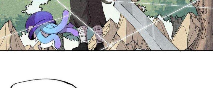 Thức Tỉnh Thành Sứa Nhưng Ta Vẫn Thật Siêu Thần Chapter 60 - Trang 2