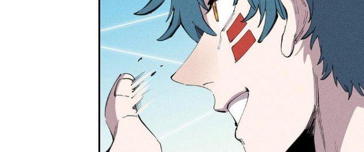 Thức Tỉnh Thành Sứa Nhưng Ta Vẫn Thật Siêu Thần Chapter 60 - Trang 2