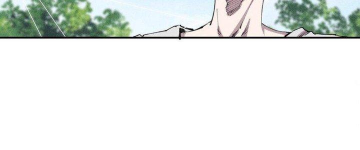 Thức Tỉnh Thành Sứa Nhưng Ta Vẫn Thật Siêu Thần Chapter 60 - Trang 2