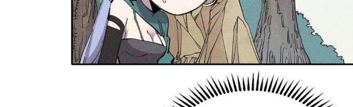 Thức Tỉnh Thành Sứa Nhưng Ta Vẫn Thật Siêu Thần Chapter 60 - Trang 2