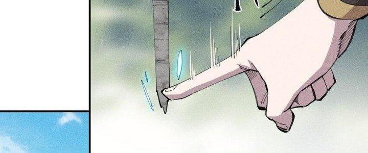 Thức Tỉnh Thành Sứa Nhưng Ta Vẫn Thật Siêu Thần Chapter 60 - Trang 2