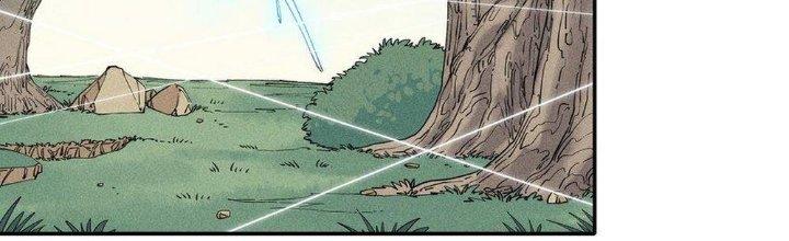 Thức Tỉnh Thành Sứa Nhưng Ta Vẫn Thật Siêu Thần Chapter 60 - Trang 2