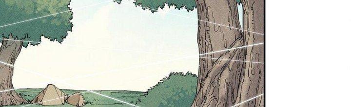 Thức Tỉnh Thành Sứa Nhưng Ta Vẫn Thật Siêu Thần Chapter 60 - Trang 2