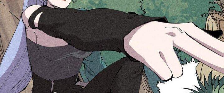 Thức Tỉnh Thành Sứa Nhưng Ta Vẫn Thật Siêu Thần Chapter 60 - Trang 2