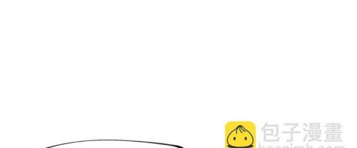 Thức Tỉnh Thành Sứa Nhưng Ta Vẫn Thật Siêu Thần Chapter 60 - Trang 2