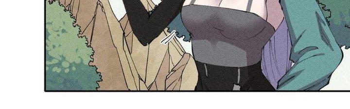 Thức Tỉnh Thành Sứa Nhưng Ta Vẫn Thật Siêu Thần Chapter 60 - Trang 2