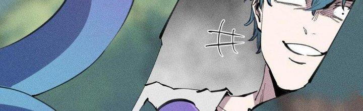 Thức Tỉnh Thành Sứa Nhưng Ta Vẫn Thật Siêu Thần Chapter 60 - Trang 2