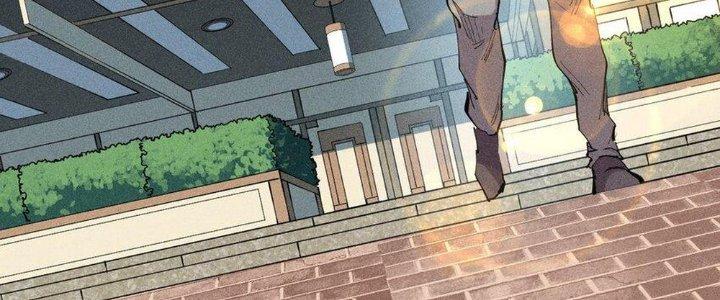 Thức Tỉnh Thành Sứa Nhưng Ta Vẫn Thật Siêu Thần Chapter 60 - Trang 2