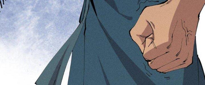 Thức Tỉnh Thành Sứa Nhưng Ta Vẫn Thật Siêu Thần Chapter 60 - Trang 2