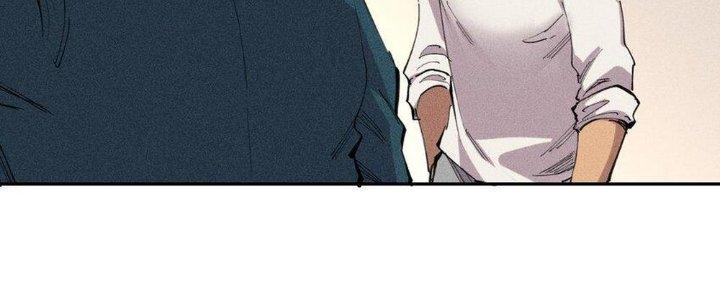 Thức Tỉnh Thành Sứa Nhưng Ta Vẫn Thật Siêu Thần Chapter 60 - Trang 2