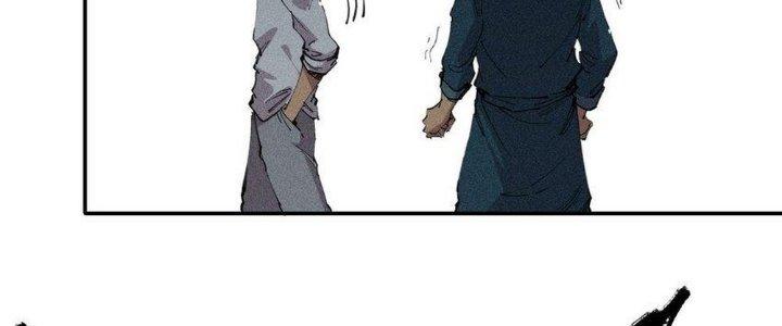 Thức Tỉnh Thành Sứa Nhưng Ta Vẫn Thật Siêu Thần Chapter 60 - Trang 2