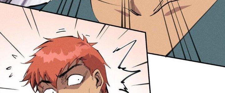 Thức Tỉnh Thành Sứa Nhưng Ta Vẫn Thật Siêu Thần Chapter 60 - Trang 2