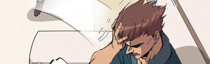 Thức Tỉnh Thành Sứa Nhưng Ta Vẫn Thật Siêu Thần Chapter 60 - Trang 2