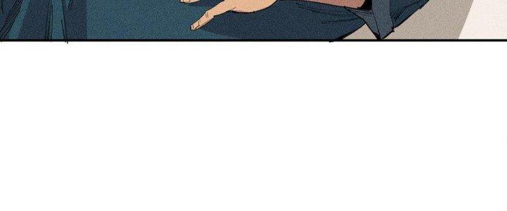 Thức Tỉnh Thành Sứa Nhưng Ta Vẫn Thật Siêu Thần Chapter 60 - Trang 2