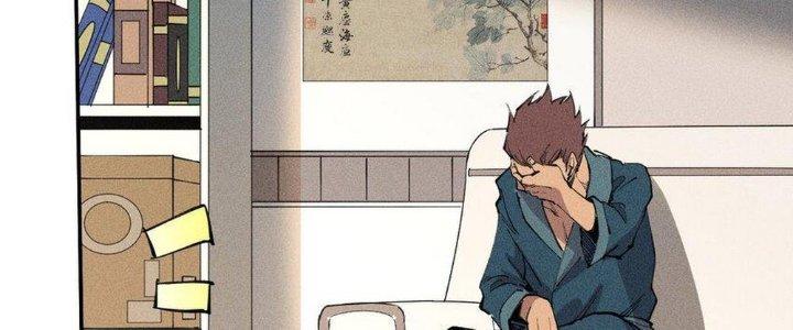 Thức Tỉnh Thành Sứa Nhưng Ta Vẫn Thật Siêu Thần Chapter 60 - Trang 2