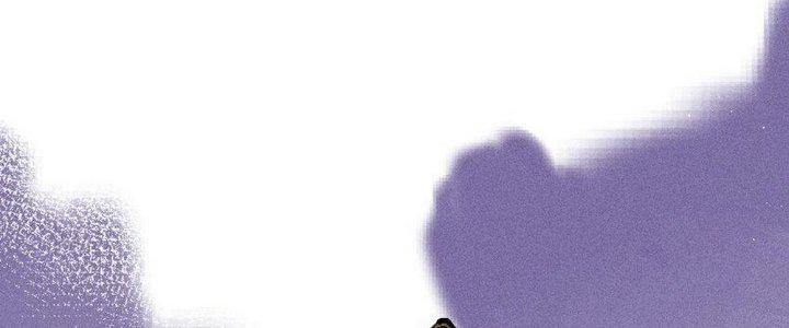 Thức Tỉnh Thành Sứa Nhưng Ta Vẫn Thật Siêu Thần Chapter 61 - Trang 2